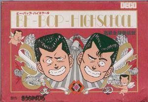 Be-Bop-Highschool – Koukousei Gokuraku Densetsu [hFFE] (Japan) Nintendo GAME ROM ISO